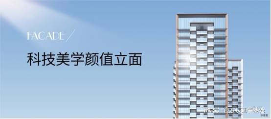 kaiyun：2024认证-深圳〖卓越闽泰星奕府〗售楼处欢迎您-位置户型图(图9)