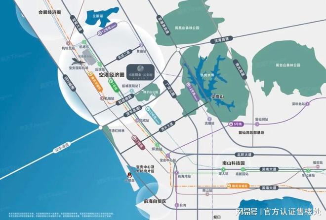 kaiyun：2024认证-深圳〖卓越闽泰星奕府〗售楼处欢迎您-位置户型图(图16)