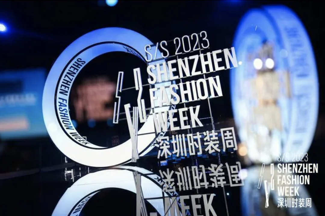 2023北京软装展生活美学·设计人文先行者专辑(图5)