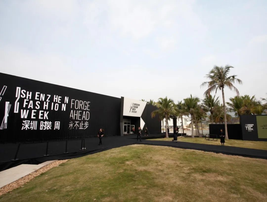 2023北京软装展生活美学·设计人文先行者专辑(图6)