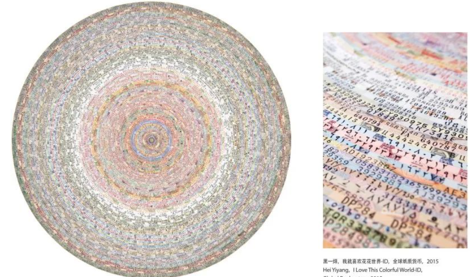 2023北京软装展生活美学·设计人文先行者专辑(图8)