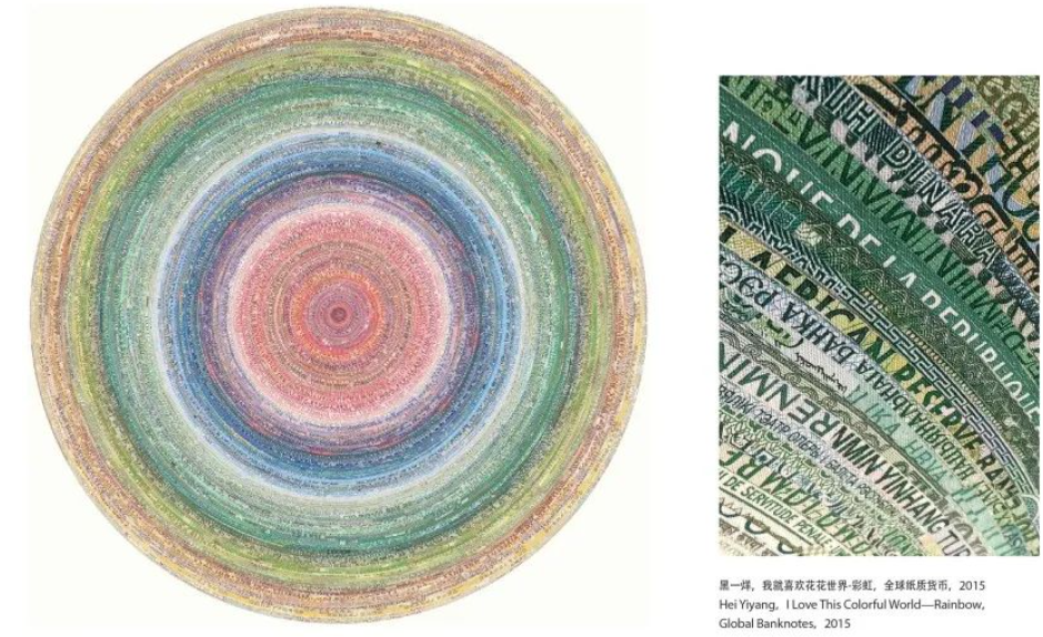 2023北京软装展生活美学·设计人文先行者专辑(图9)