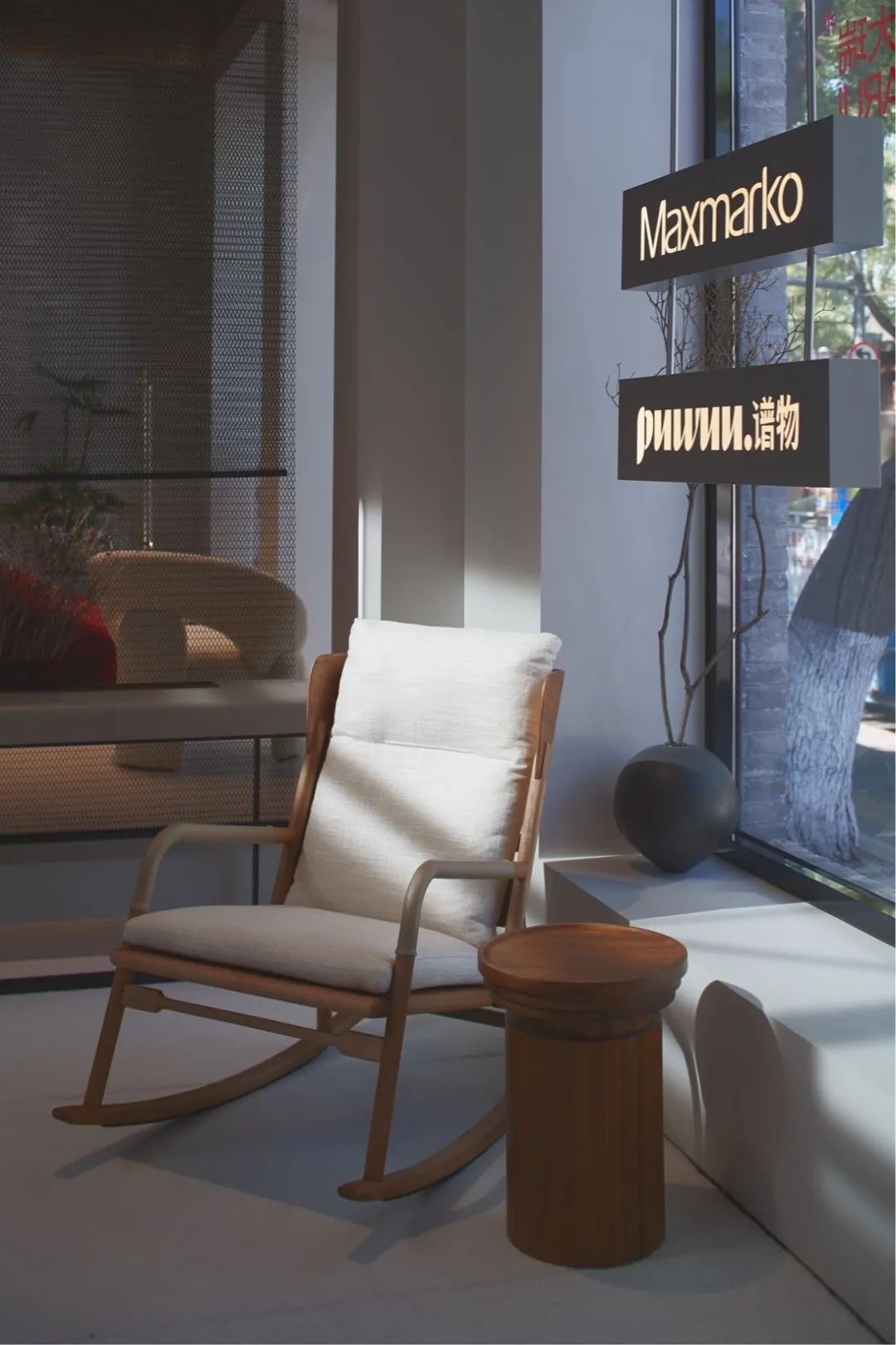 2023北京软装展生活美学·设计人文先行者专辑(图14)