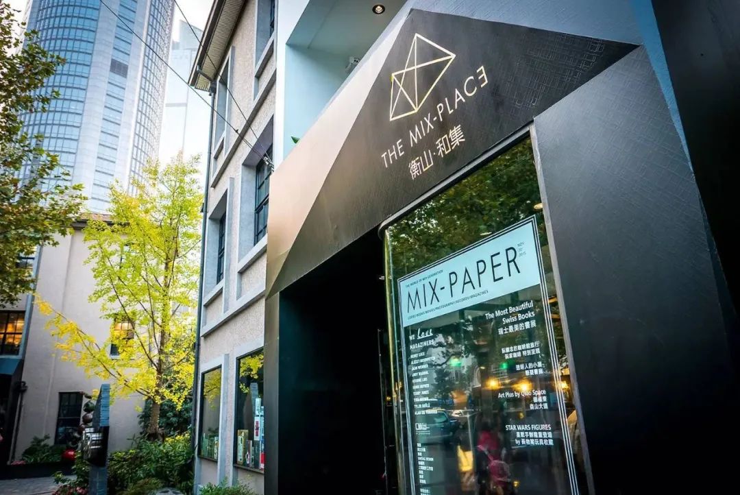 2023北京软装展生活美学·设计人文先行者专辑(图21)