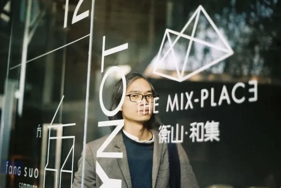 2023北京软装展生活美学·设计人文先行者专辑(图25)