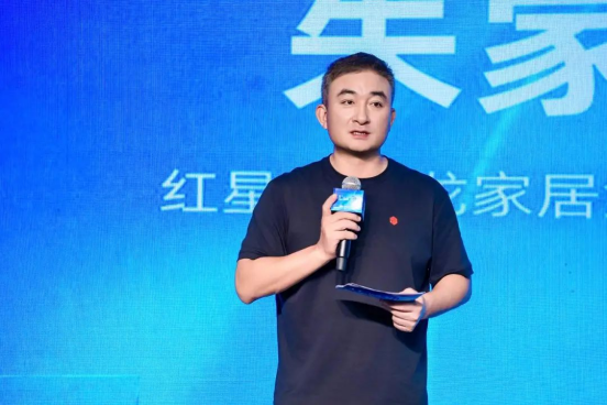 kaiyun入口：全案时代的设计生意怎么做？150位设计师深度对话链接新商业未来(图3)