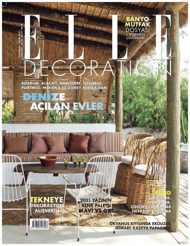 kaiyun网站：家居设计杂志的幕后主脑11位女性编辑的真心话(图5)