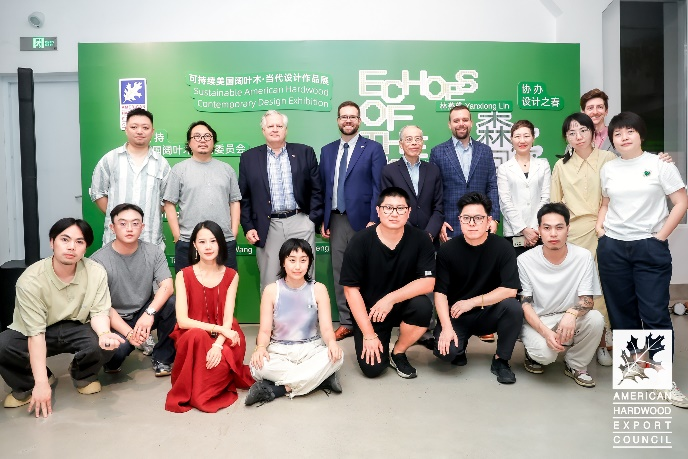 “森之回响”可持续美国阔叶木当代设计作品展圆满闭幕(图7)