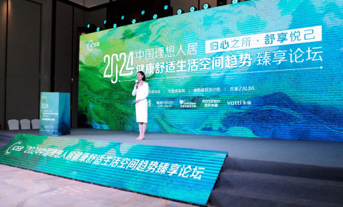 筑梦舒适家探索未来家居的诗意栖居