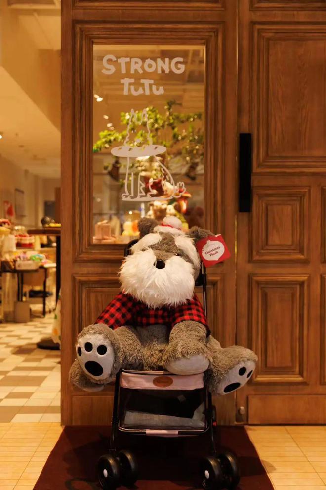 首创金陵申善文：要把南京博爱、包容的内涵体现在品牌中(图5)