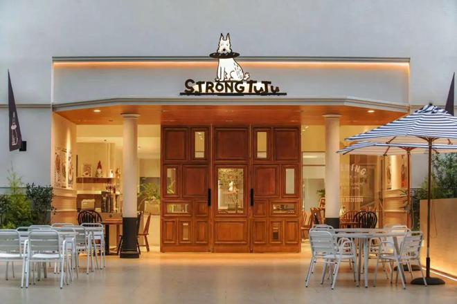 首创金陵申善文：要把南京博爱、包容的内涵体现在品牌中(图7)