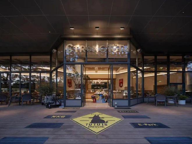 首创金陵申善文：要把南京博爱、包容的内涵体现在品牌中(图10)