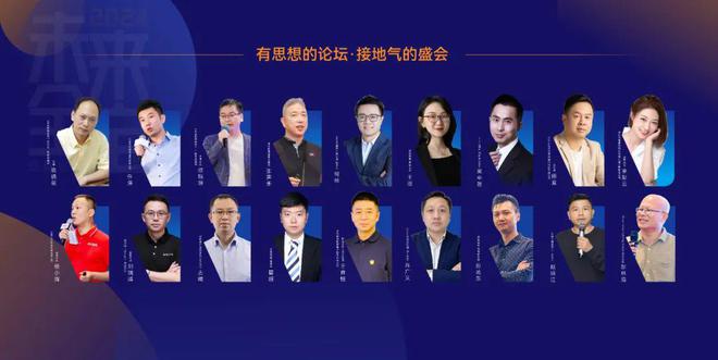 kaiyun：【预告】10月30日（本周三）与您相约2024