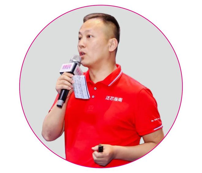 kaiyun：【预告】10月30日（本周三）与您相约2024未来全宅论坛苏州站（附完整议程）(图11)