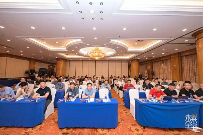 kaiyun：【预告】10月30日（本周三）与您相约2024未来全宅论坛苏州站（附完整议程）(图20)