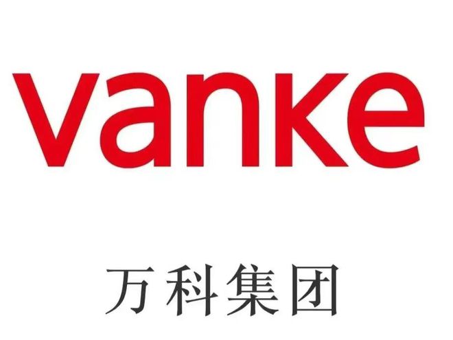 万科朗拾湖著网站-百度百科-户型配套-2024年最新房价走势