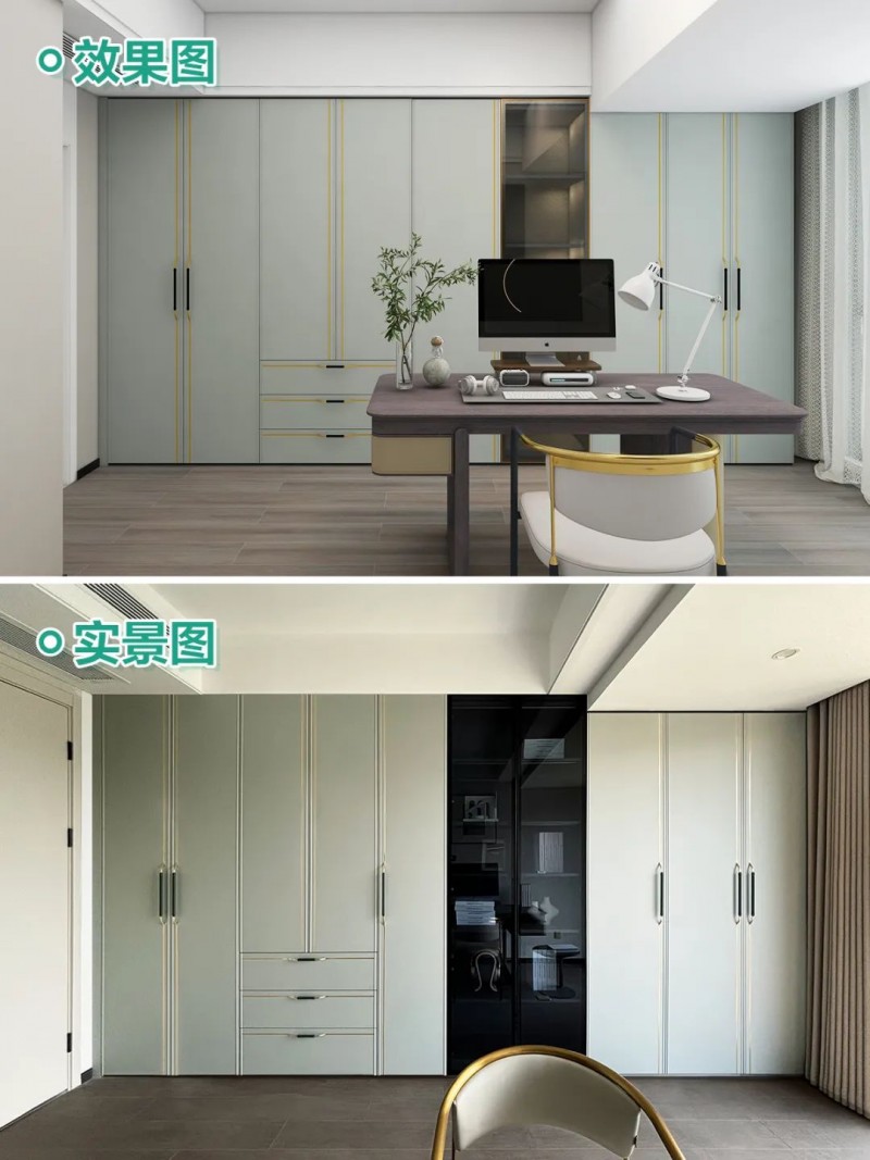 kaiyun：全友家居案例丨132㎡现代风业主直呼赚大了！(图2)