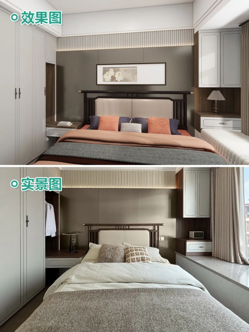 kaiyun：全友家居案例丨132㎡现代风业主直呼赚大了！