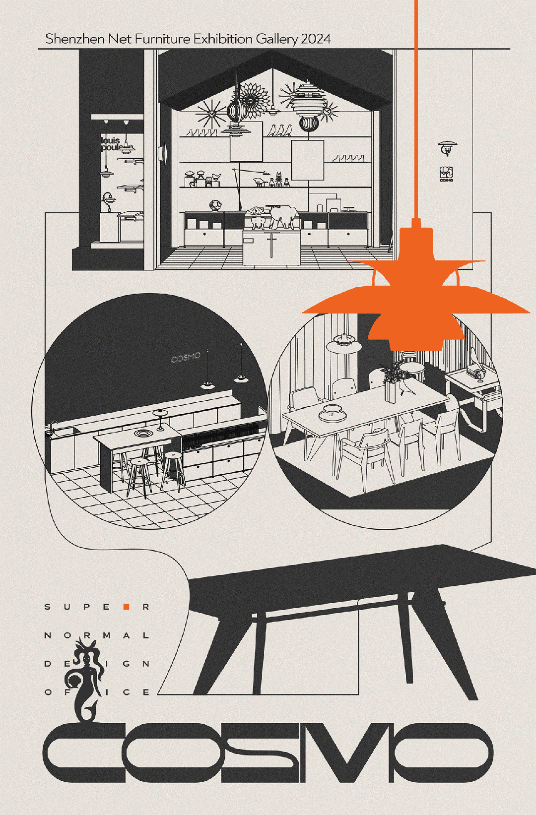 超级平常被具象化的“理想生活”(图1)