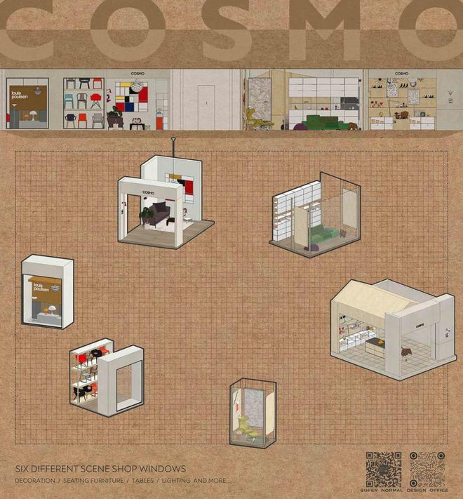 超级平常被具象化的“理想生活”(图7)