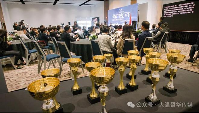 第二届[华布斯论坛]在加拿大成功举办大放异彩！(图8)