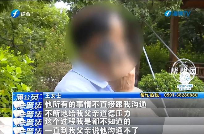 kaiyun入口：业主不满装修方案要求退定金却被质疑占便宜？装修公司这样说(图3)