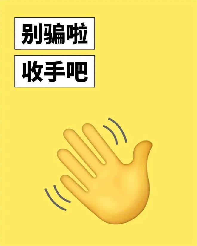 论挂羊头卖狗肉还得是小红书的“家居博主”们！(图7)