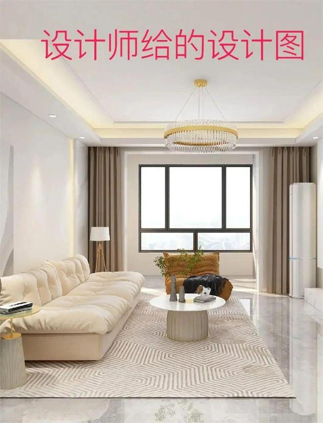 论挂羊头卖狗肉还得是小红书的“家居博主”们！(图10)