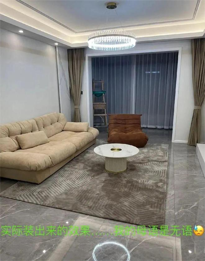 论挂羊头卖狗肉还得是小红书的“家居博主”们！(图11)