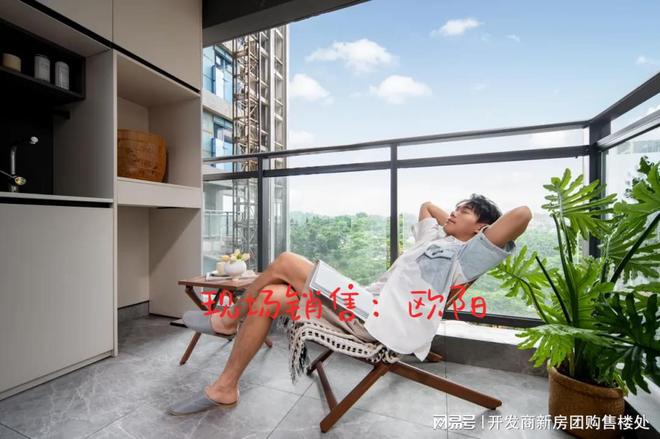 〔售楼中心〕深圳万科未来之光最新房价最低折扣是多少