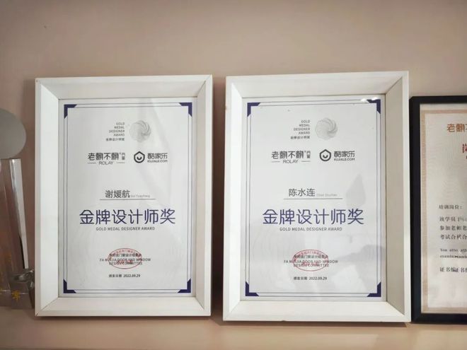 门窗夫妻店财富新机！老赖不赖县城店专注设计服务成就百万业绩仅需4天(图2)