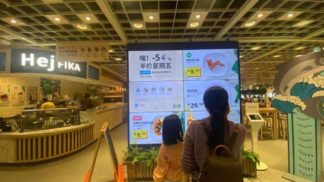 卖不动家具的宜家被中产嫌弃成了老年人的“相亲圣地”(图11)