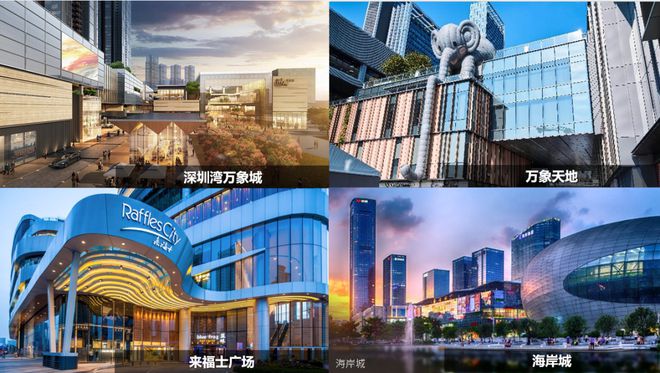 2024深圳『深圳湾公馆』网站售楼中心欢迎您(图4)