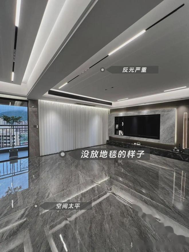 如果重铺一次瓷砖我一定“9不选”不是矫情是花钱买来的教训(图18)