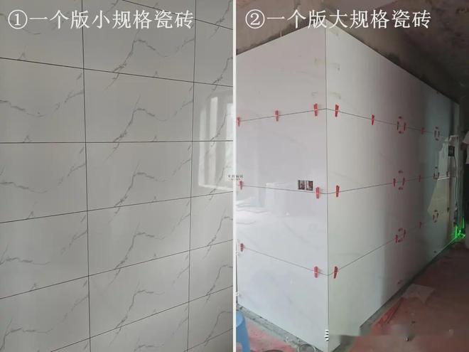 如果重铺一次瓷砖我一定“9不选”不是矫情是花钱买来的教训(图9)