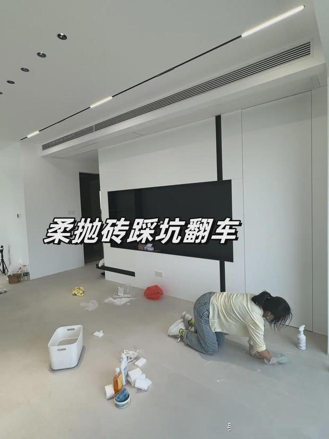 如果重铺一次瓷砖我一定“9不选”不是矫情是花钱买来的教训(图13)