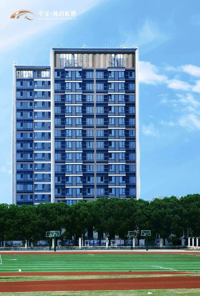 2024~中交凤启虹桥(中交凤启虹桥)网站-百度百科-上海房天下(图4)