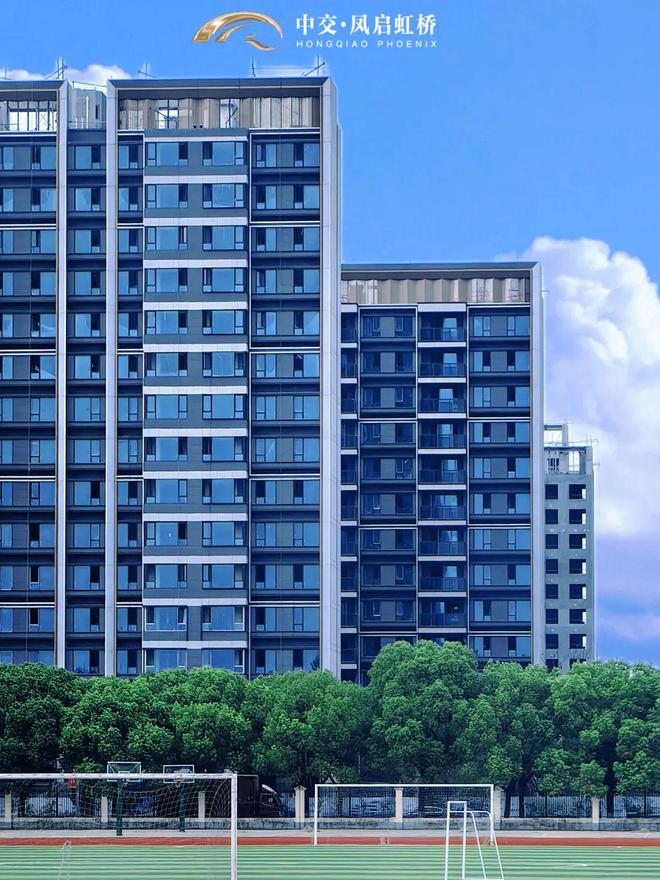 2024~中交凤启虹桥(中交凤启虹桥)网站-百度百科-上海房天下(图5)