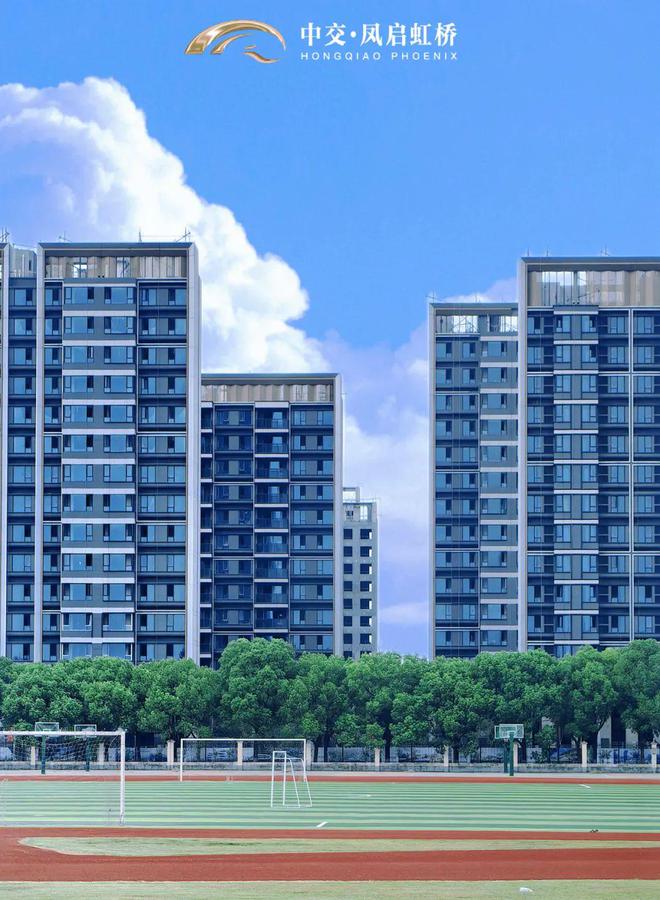 2024~中交凤启虹桥(中交凤启虹桥)网站-百度百科-上海房天下(图6)