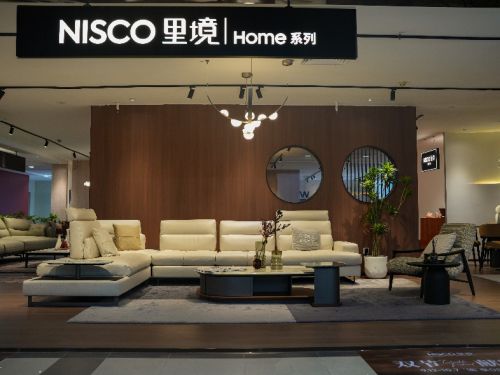设计新潮流：NISCO里境盐城首店盛大启幕(图6)