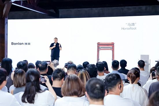 以极简之名2024班兰-JohnPawson系列新品发布会在上海举行(图3)