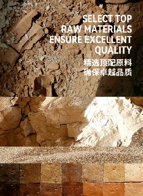 kaiyun网站：走进意大利奢侈品行业协会成员FLORIM的世界(图10)