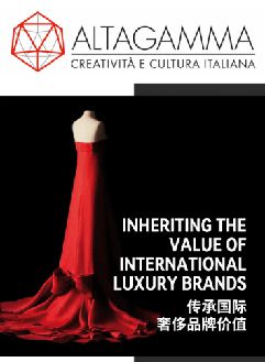 kaiyun网站：走进意大利奢侈品行业协会成员FLORIM的世界(图8)