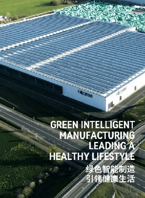 kaiyun网站：走进意大利奢侈品行业协会成员FLORIM的世界(图11)