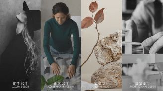 kaiyun网站：走进意大利奢侈品行业协会成员FLORIM的世界(图2)