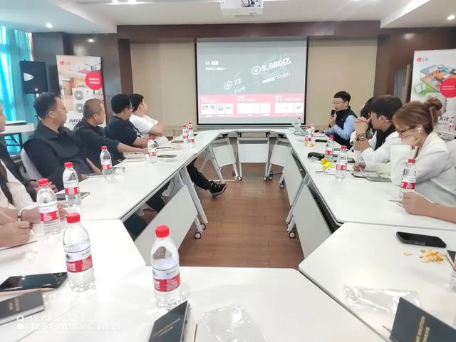 LG中央空调山东区域设计师交流推广会圆满落幕