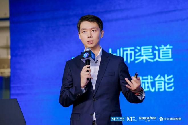 kaiyun入口：红星美凯龙北京全球家居1号店M+高端设计中心启幕北京家居生态再填新活力！(图3)