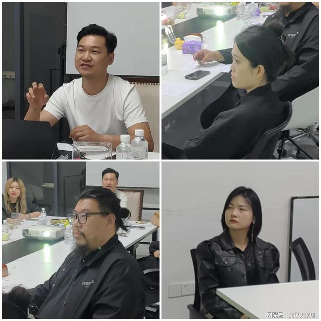 kaiyun网站：聚焦2024大家居行业总评榜-武汉设计进化委员会召开工作会议(图4)