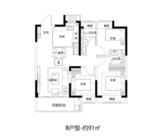 中国铁建熙语【2024网站】中国铁建熙语-百度百科-上海房天下(图12)