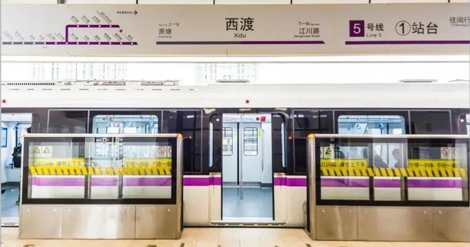 中国铁建熙语【2024网站】中国铁建熙语-百度百科-上海房天下(图21)